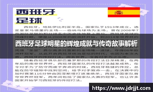 zoty中欧体育官方网站