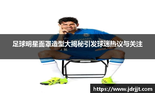 zoty中欧