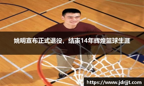 zoty中欧体育官方网站