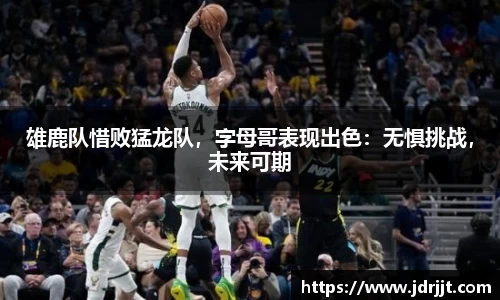 zoty中欧体育官方网站