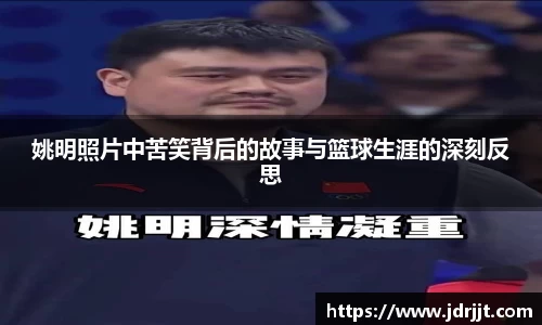zoty中欧体育
