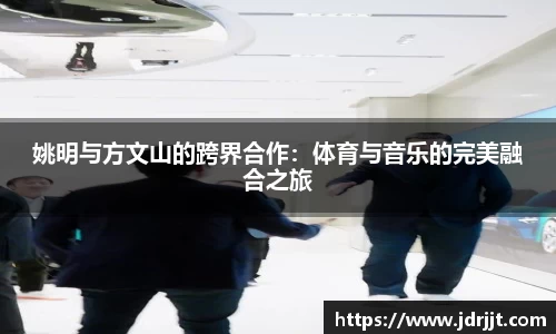 zoty中欧