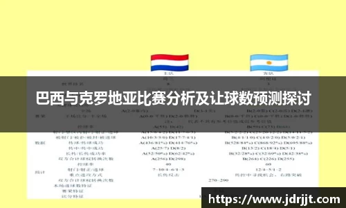 zoty中欧体育官方网站