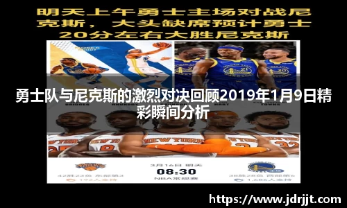 zoty中欧