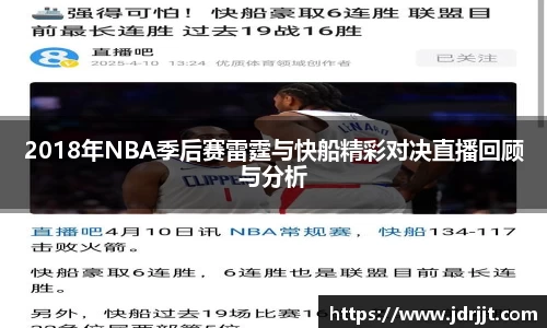 zoty中欧体育官方网站