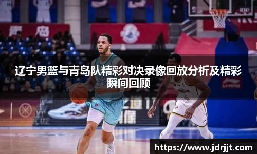 zoty中欧体育官方网站