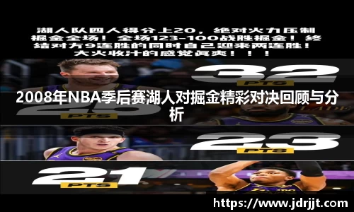 zoty中欧