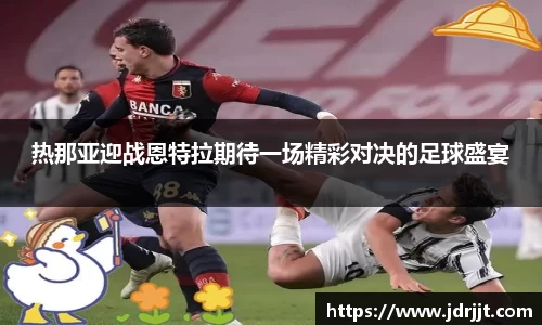 zoty中欧体育官方网站