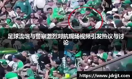 zoty中欧体育官方网站