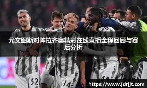 zoty中欧体育