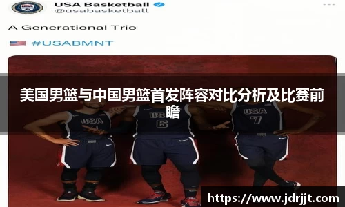 zoty中欧