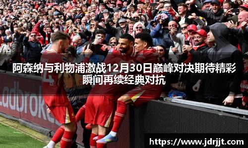 zoty中欧体育