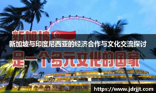zoty中欧体育