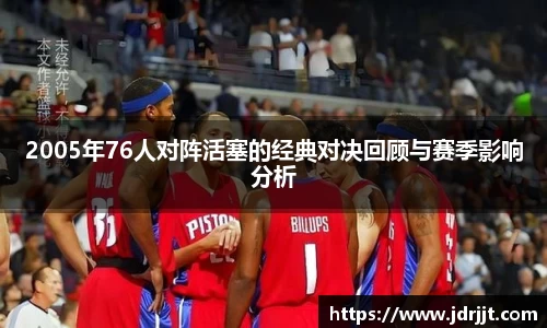 zoty中欧