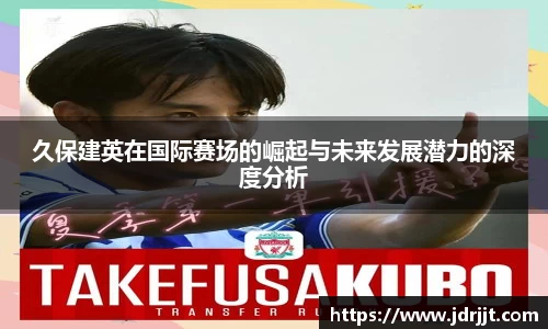 zoty中欧体育官方网站