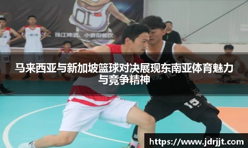 zoty中欧体育官方网站