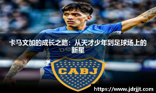 zoty中欧体育官方网站