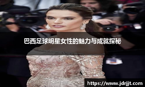 zoty中欧体育官方网站