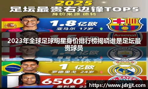 zoty中欧体育官方网站