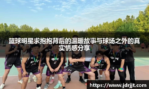 zoty中欧体育官方网站