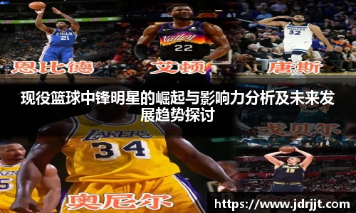 zoty中欧