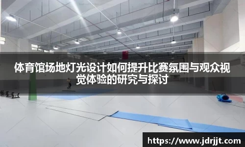 zoty中欧体育官方网站
