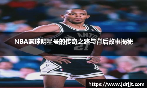 zoty中欧