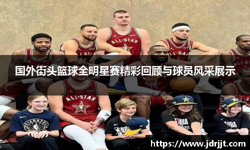 zoty中欧